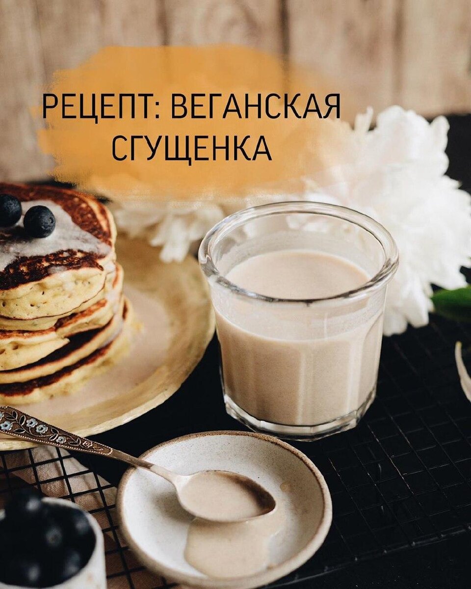 Фото https://vk.com/mangoed_shop