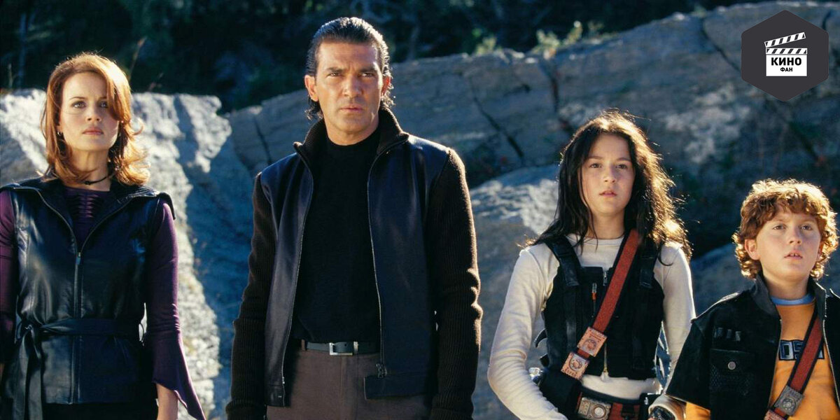 Кадр из фильма "Дети Шпионов"