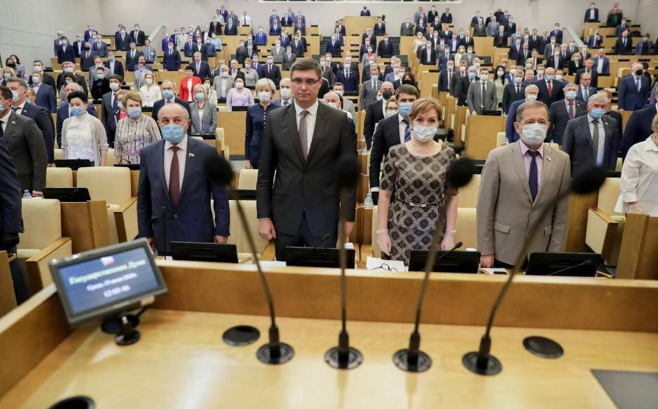 В зале заседаний Государственной Думы. Фото: сайт Государственной Думы