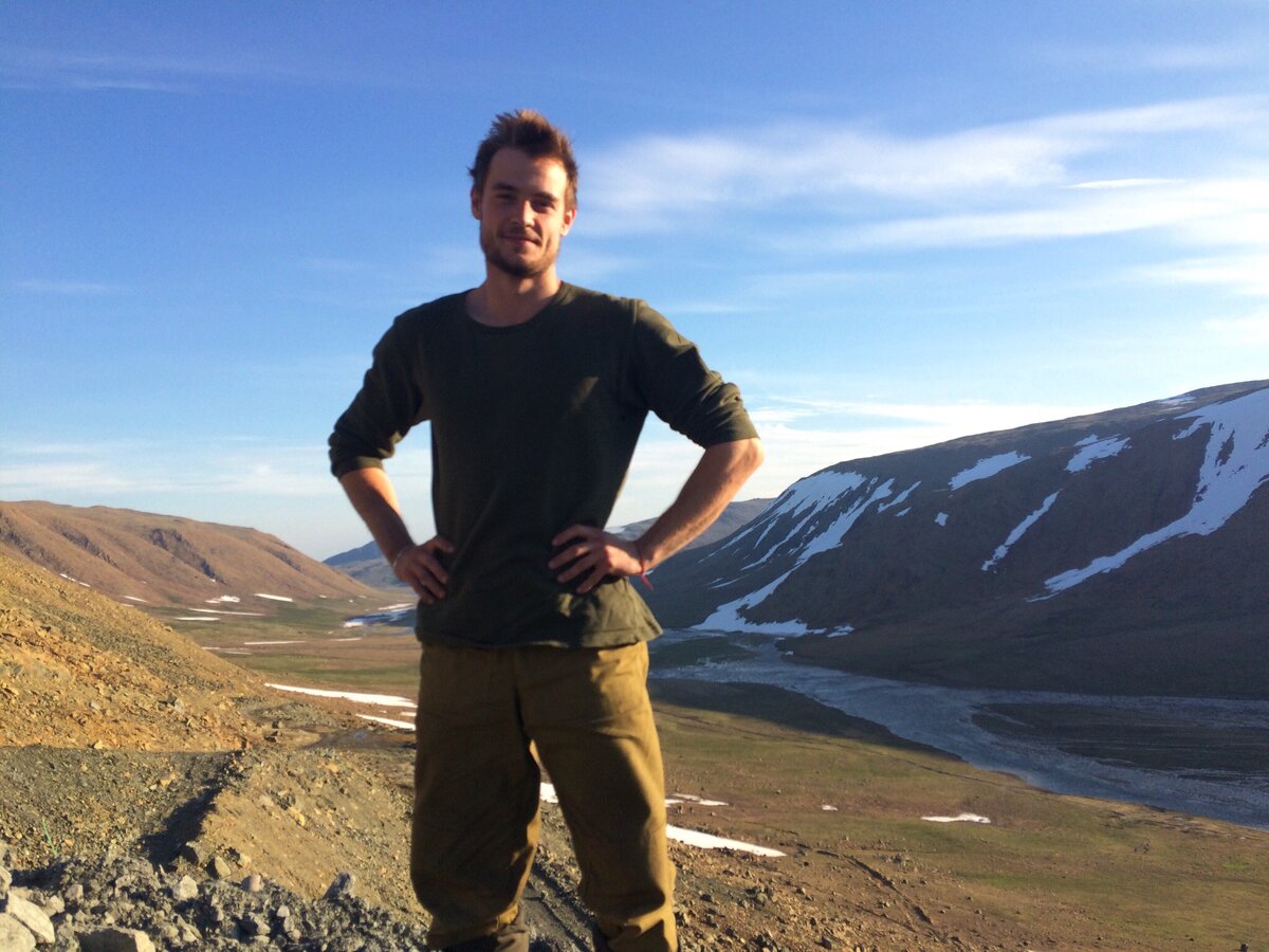 Просторы Северных высот. 