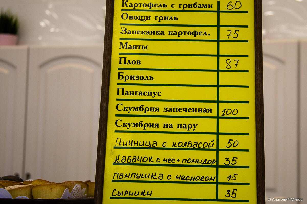 Сколько стоит отдохнуть в Крыму сегодня, в разгар сезона-2020