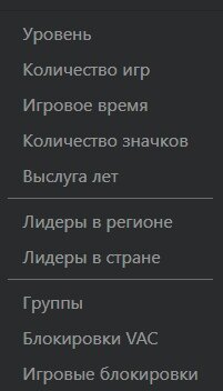 Steam Community :: Guide :: ☑ Рисунки из символов