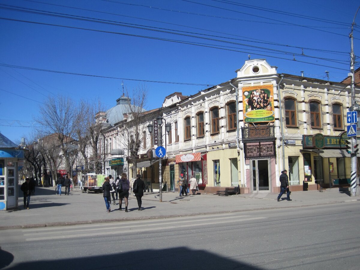 История Саратовского Арбата. Проспект Кирова (улица Немецкая). | Мой  Саратов | Дзен