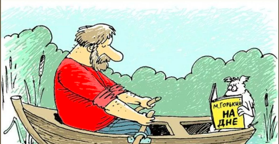 Кто здесь олицетворяет устремленного председателя, а кто само СНТ - решать каждому!