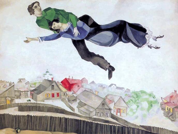Марк Шагал. «Над городом»