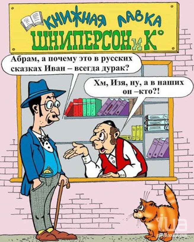 Фотография взята из Яндекс.Картинки