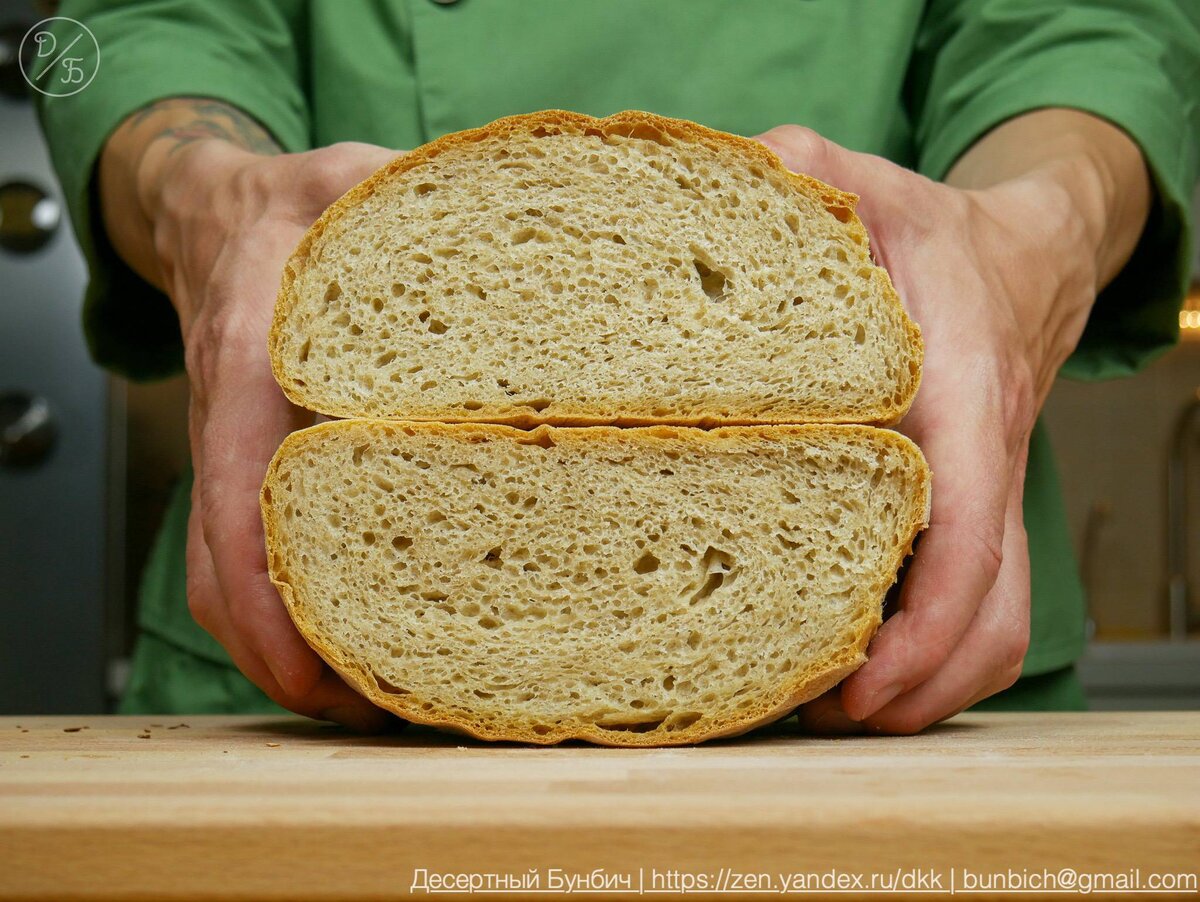 Крутой хлеб
