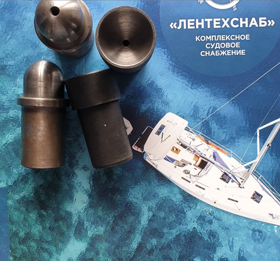 Г60 Наконечник верхний Г60-330308
