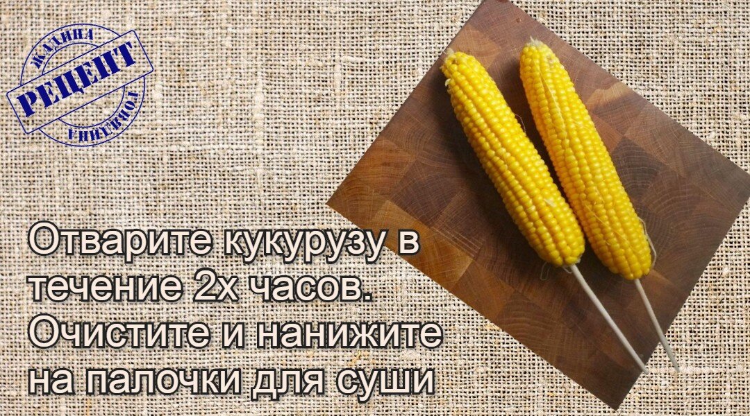 Листайте галерею вправо