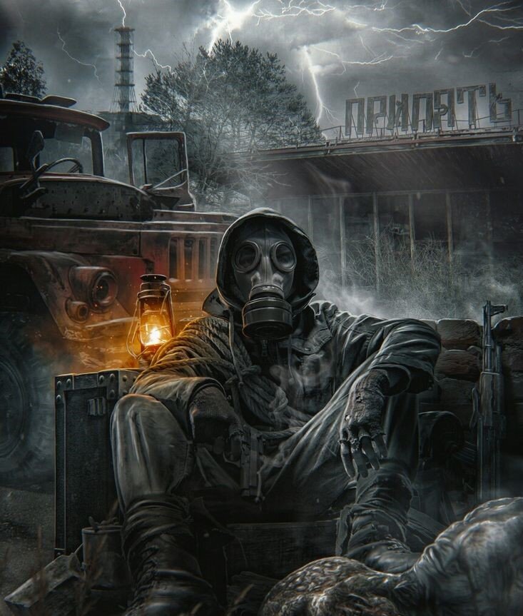 Взято для иллюстрации, свободный доступ.