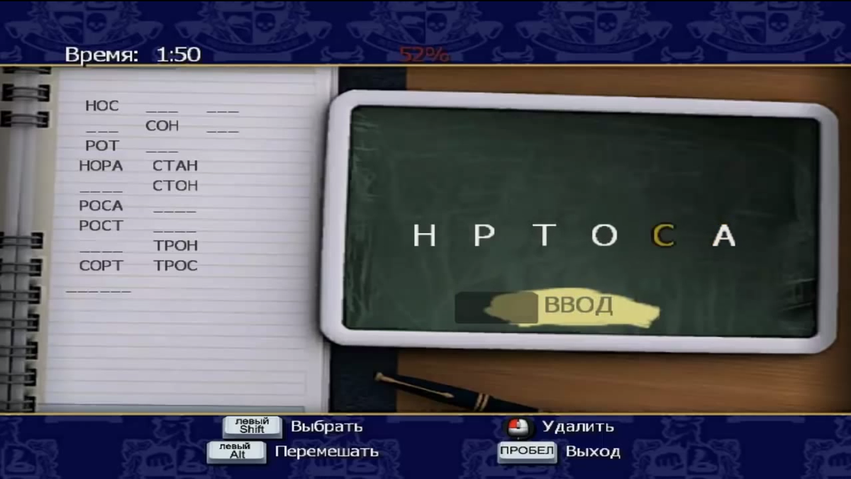 Грамматика