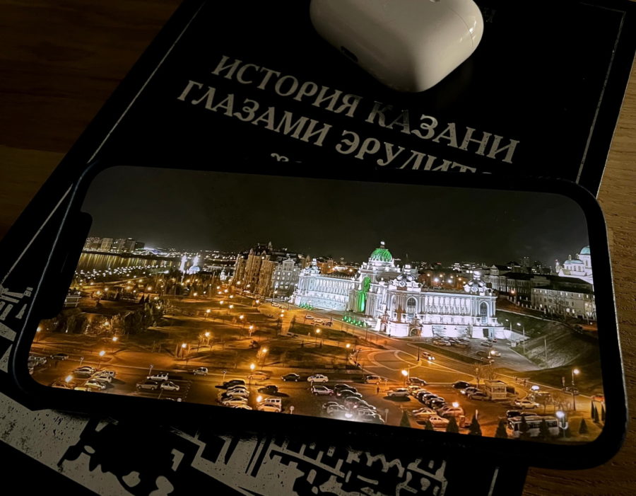Письмо в Москву про iPhone 12 Pro Max, написанное в Казани0