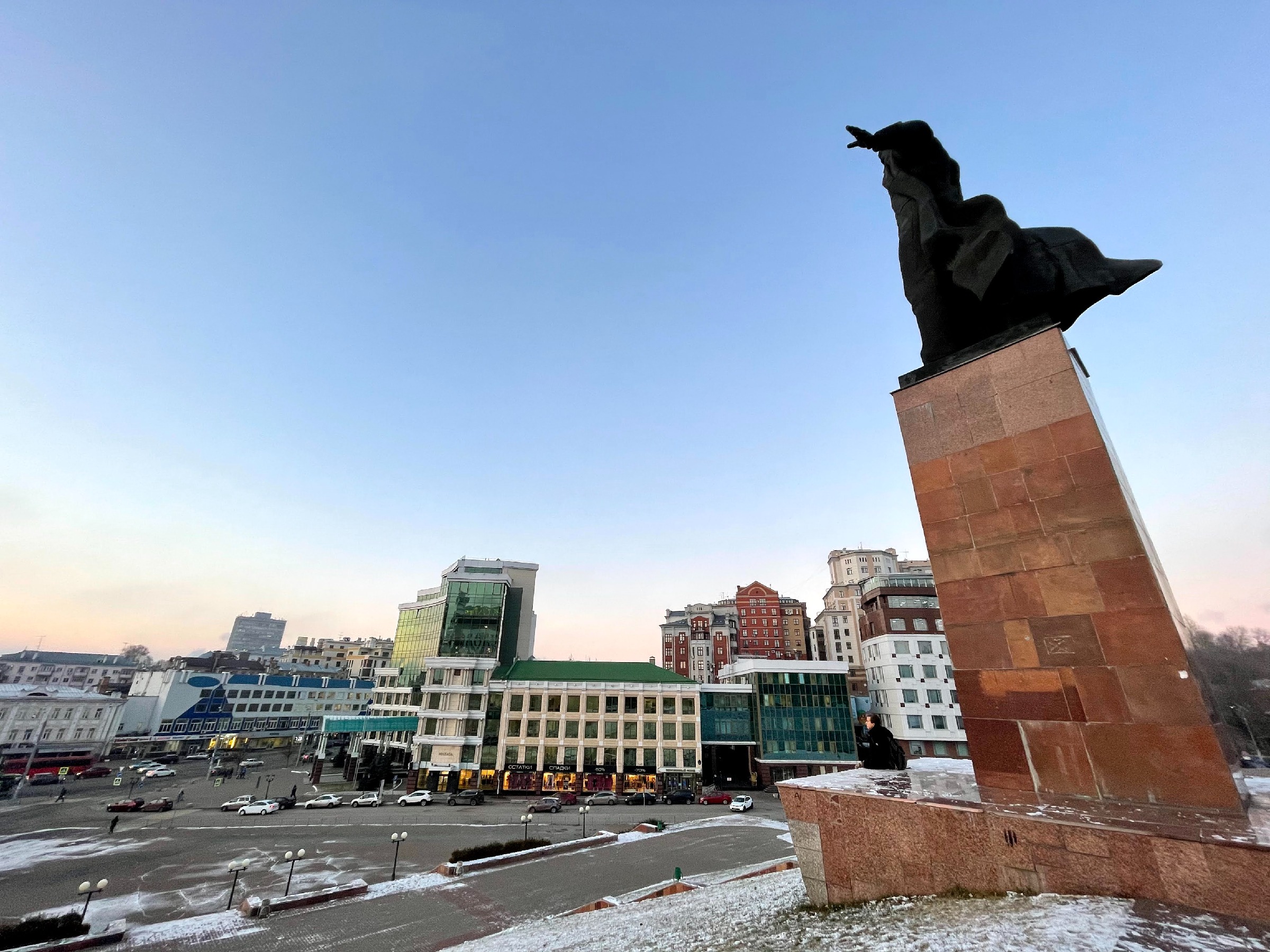 Письмо в Москву про iPhone 12 Pro Max, написанное в Казани5