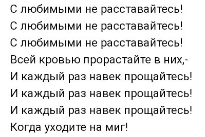 А. Кочетков. "Баллада о прокуренном вагоне"