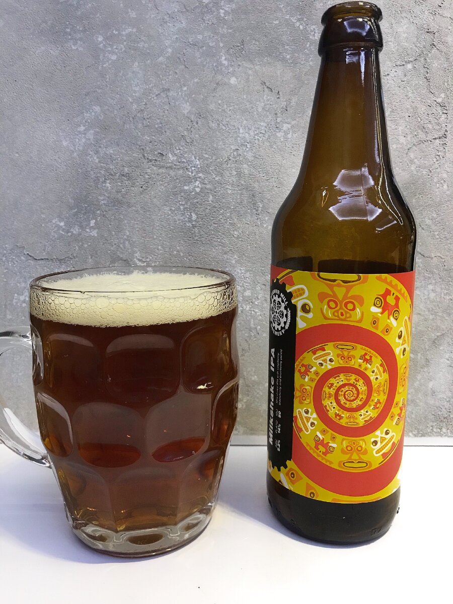 Hummermill Brewery Milkshake IPA