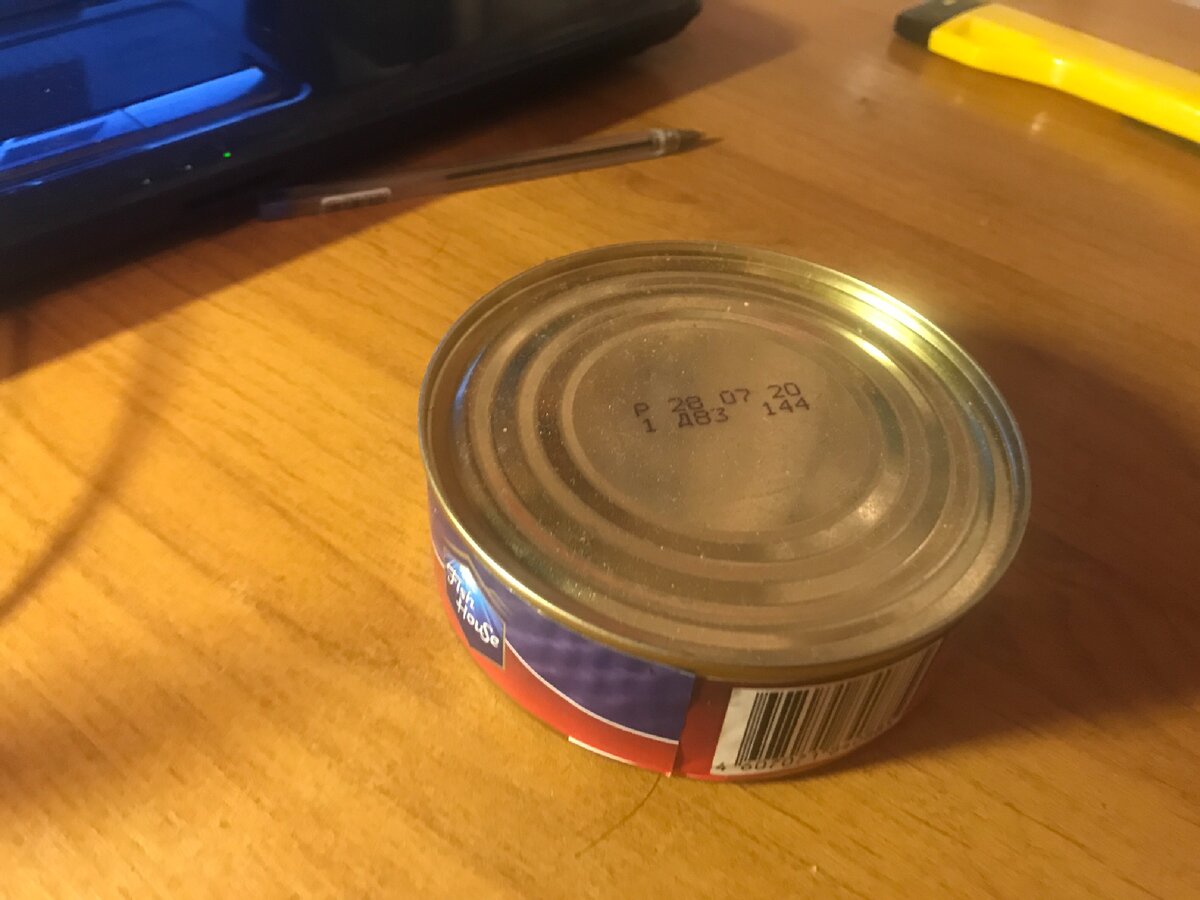 Обычная консервная банка, обязательно с прямыми стенками