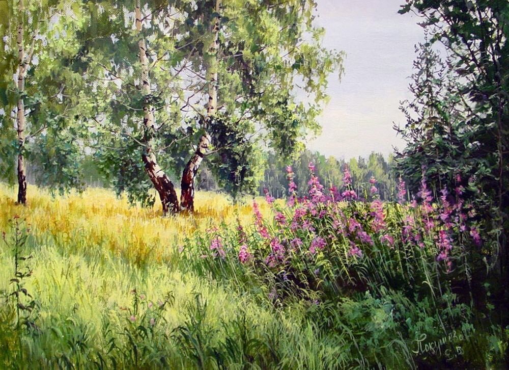 ������� ����� ���������.