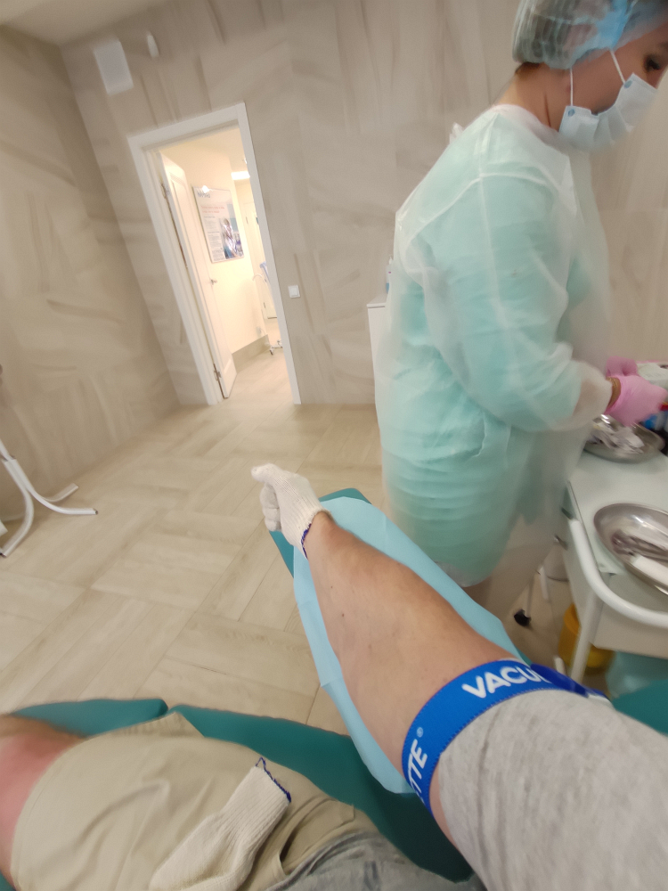 Сдаю анализ на M и G