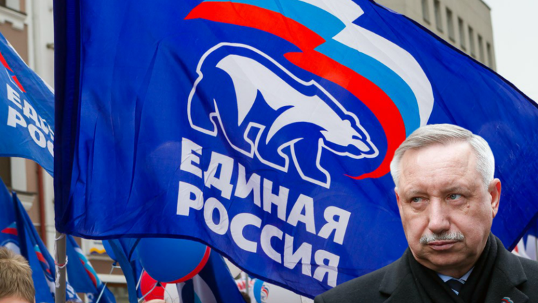 Александр Беглов