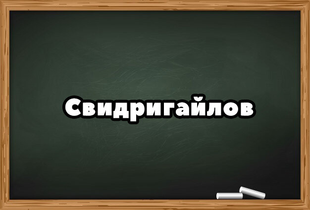 Тест: Героиней какого любовного романа вы могли бы стать?