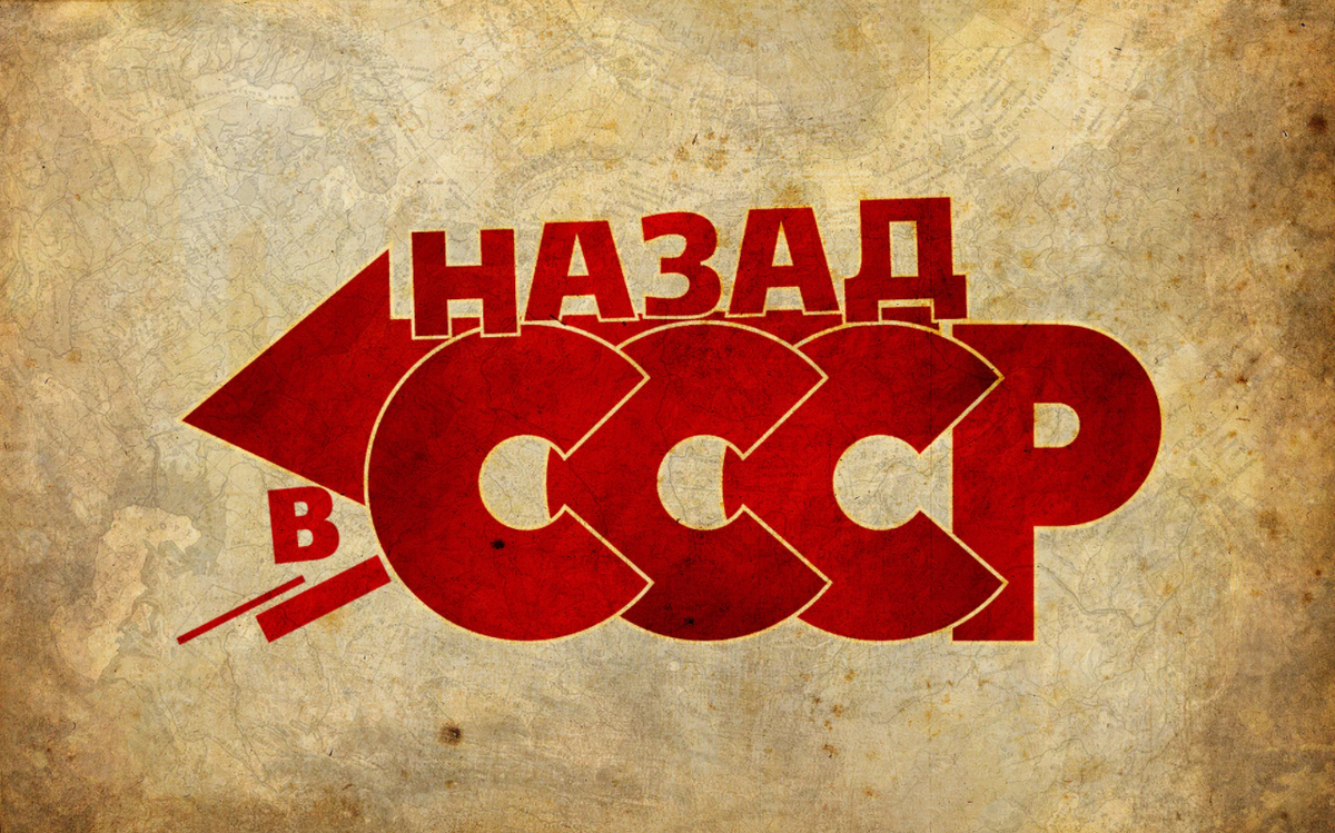 Яндекс-картинки