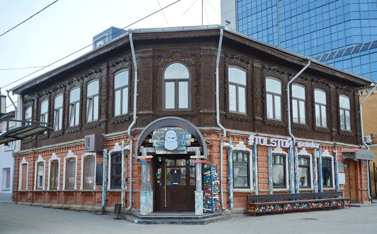 Кафешка. Фото автора