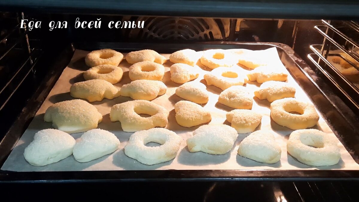 Сметанное печенье со сливочным маслом