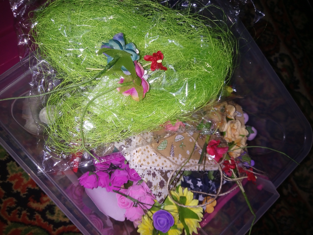 Сизаль с декором