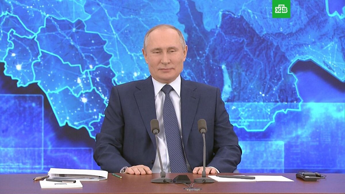 Пресс конференция Президента России Владимира Путина