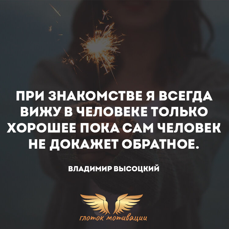 Ирина Кукушкина Привет, человек! скачать книгу fb2 txt бесплатно, читать текст онлайн, отзывы