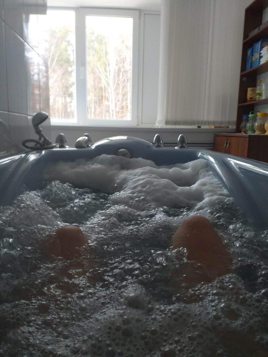 Жемчужная ванна