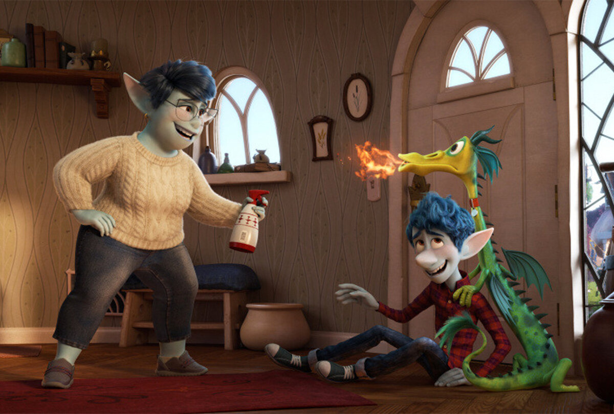 "Вперёд"/ Onward, 2020