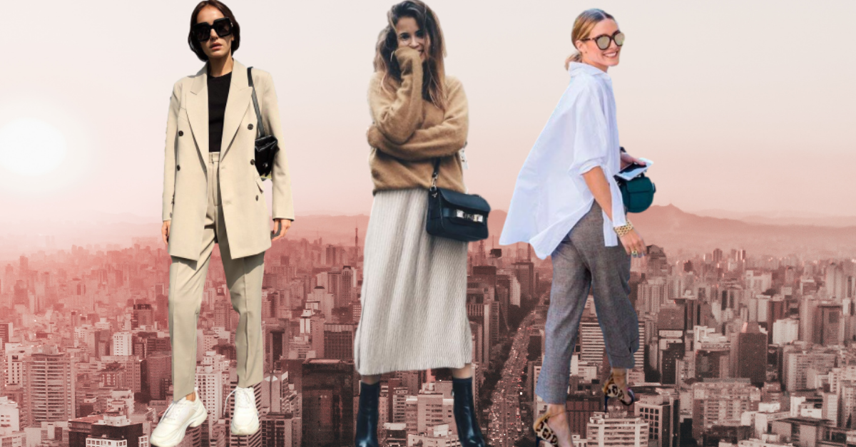 Удачные сочетания в одежде