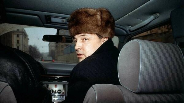 Фотоархив журнала «Огонёк»