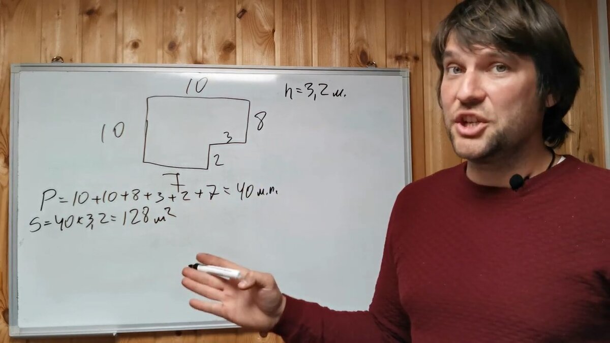 Как рассчитать облицовочный кирпич на дом? Пример расчета лицевого кирпича  | Группа Вертикаль- кирпич и блоки | Дзен