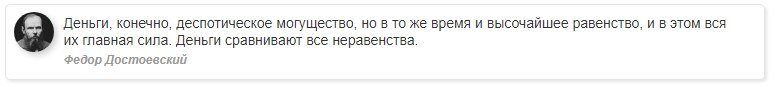 Приступим пожалуй!