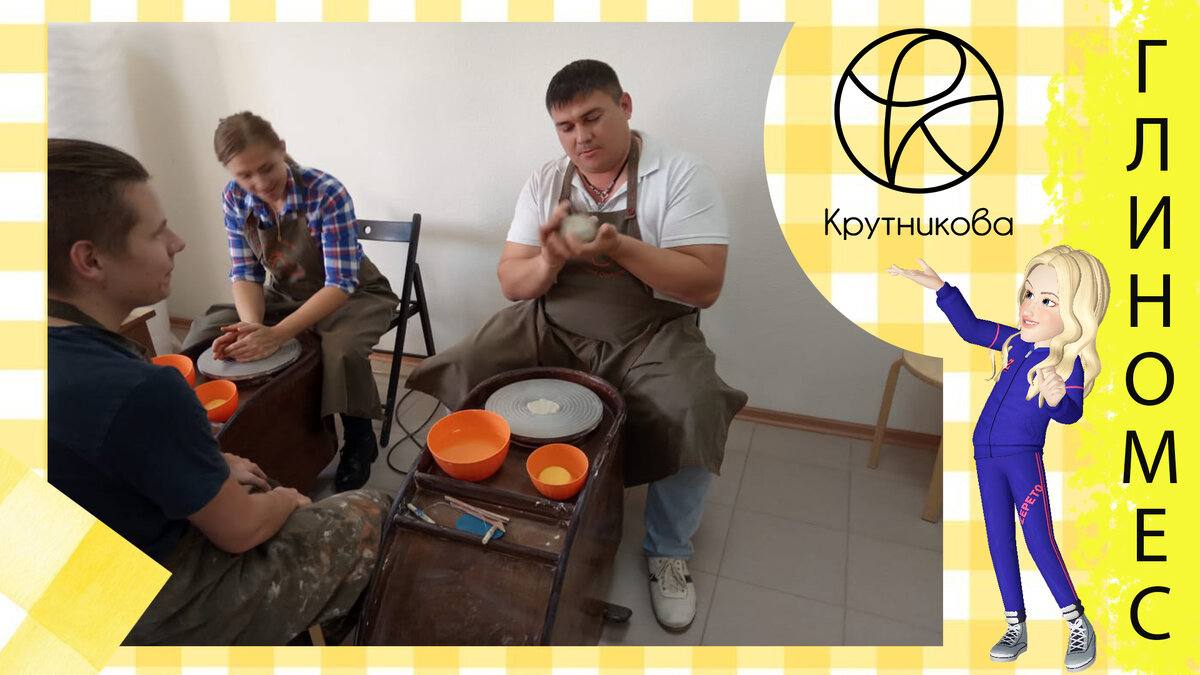 Подпишитесь на канал и поставьте лайк! Вы поможете развитию канала! Заранее спасибо!