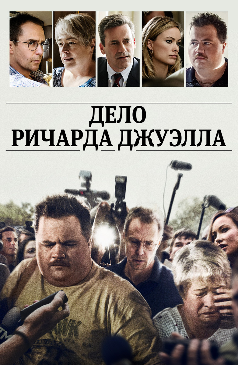 полное видео уже в телеграмм канале) https://t.me/everythingforY/11
