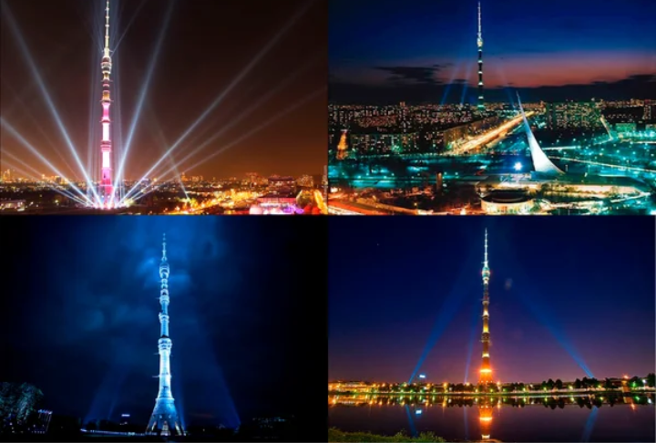 Останкинская телебашня