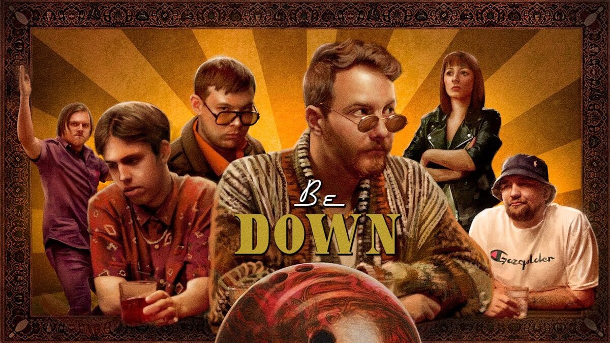 Обложка клипа 