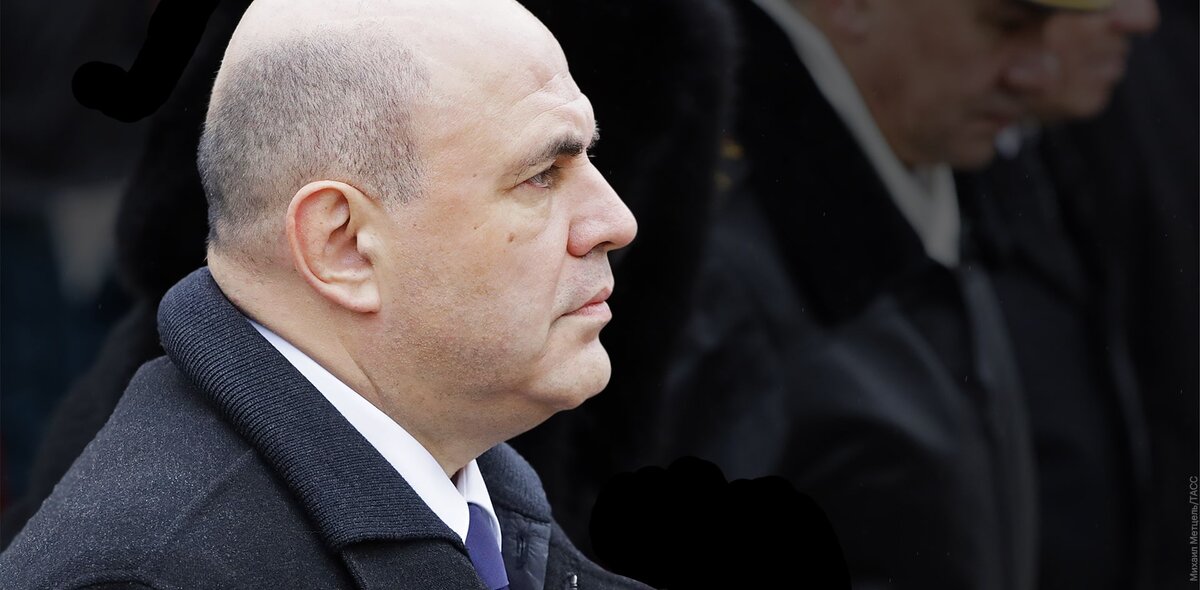 Фото на обложке: Михаил Метцель/ТАСС