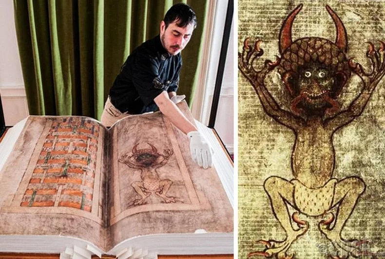 Гигас Библия дьявола. Библия дьявола гигантский кодекс. Codex Gigas - «Библия дьявола»). Книга дьявола кодекс Гигас. Сатана или дьявол история