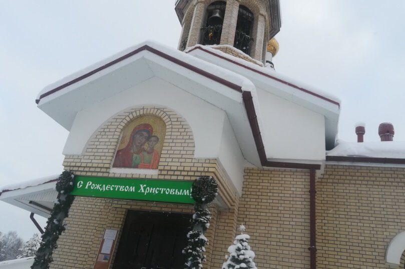фото личное