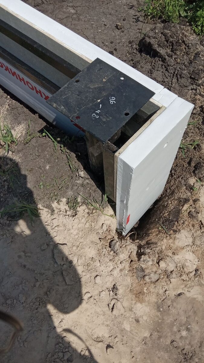 Самый дешевый утепленный цоколь? Разработка своя, делюсь опытом, строю ...