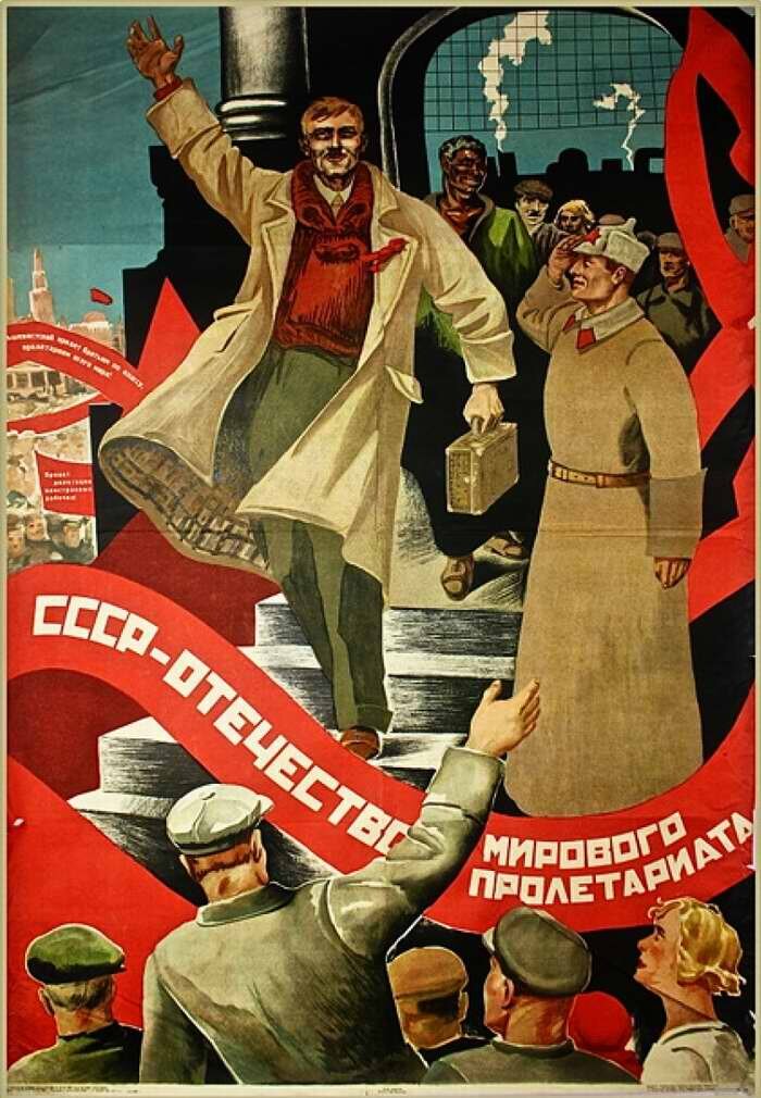 Рассмотри советские плакаты 20 30 годов прошлого. Плакаты 20-30 годов СССР революционные. Советские политические плакаты. Революционные плакаты. Коммунистические плакаты.