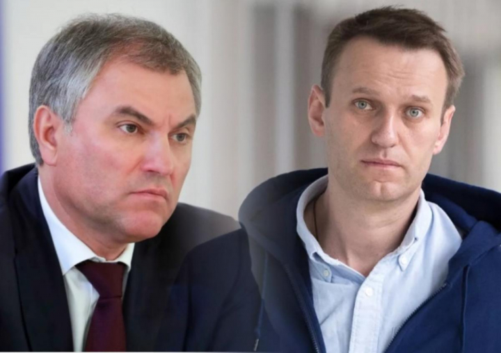 Фото из интернета.