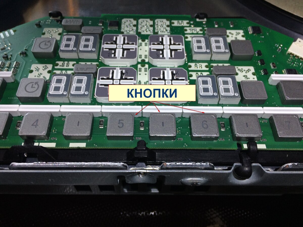 BOSCH PIE675 не работают сенсоры. Снять верхнюю стеклянную панель