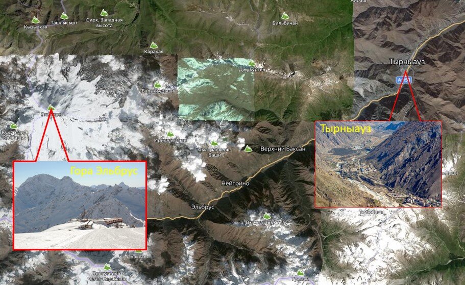 Окрестности города Тырныауз – Баксанское ущелье, гора Эльбрус