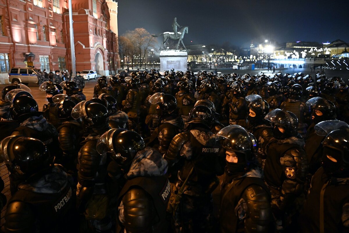 что сейчас в центре москвы