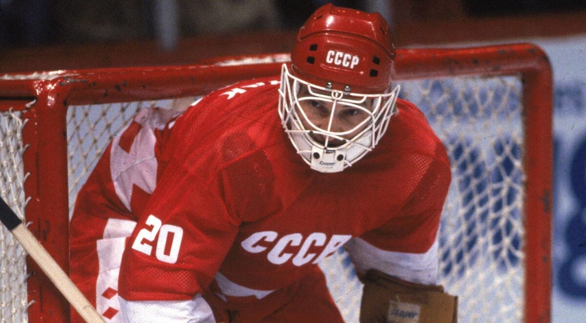 Маски хоккеистов 70 80 годов